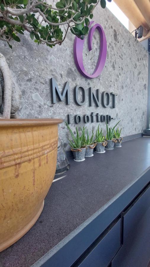 O Monot Boutique Hotel Beirut Eksteriør bilde